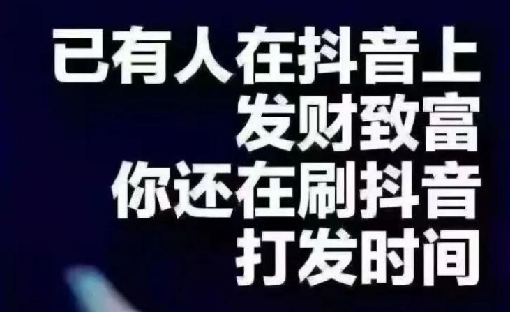 网红助手24小时下单平台,dy低价下单平台,ks业务自助下单软件最低价,抖音粉丝要达到多少才能开橱窗,