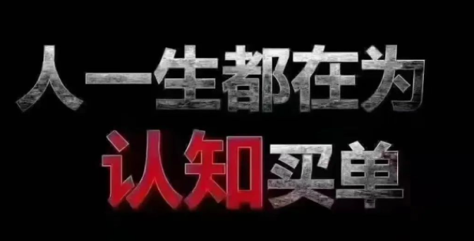 ks业务自助下单软件最低价,引流客户的最快方法是什么,微信引流客源最快的方法,qq会员低价开通网站,