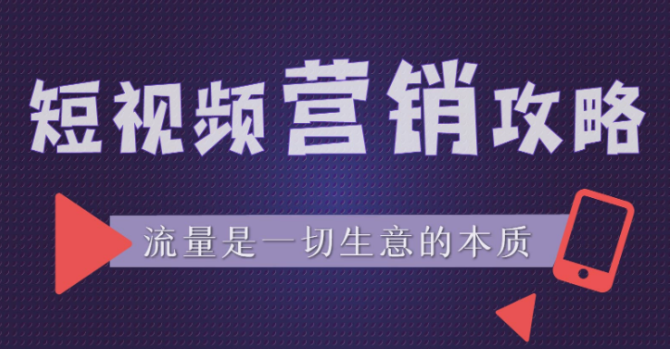 云商城-在线下单,全网下单平台,ks推广自助网站,引流推广神器,