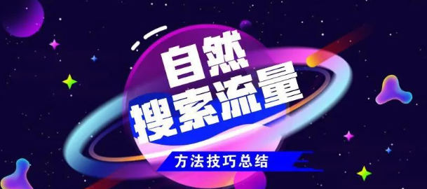 抖音黑科技app褂铁对直播间的好处有哪些？