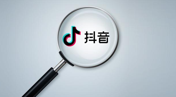 云端商城抖音黑科技引流工具：揭秘网红成长之路，让你轻松成为百万粉丝的网络红人！