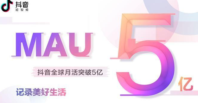 抖音黑科技推广神器兵马俑挂铁涨粉丝目的直播间更活跃 实现直播转化率