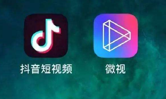 抖音有效粉黑科技app软件，助你轻松短视频创业，引爆你的抖音号！