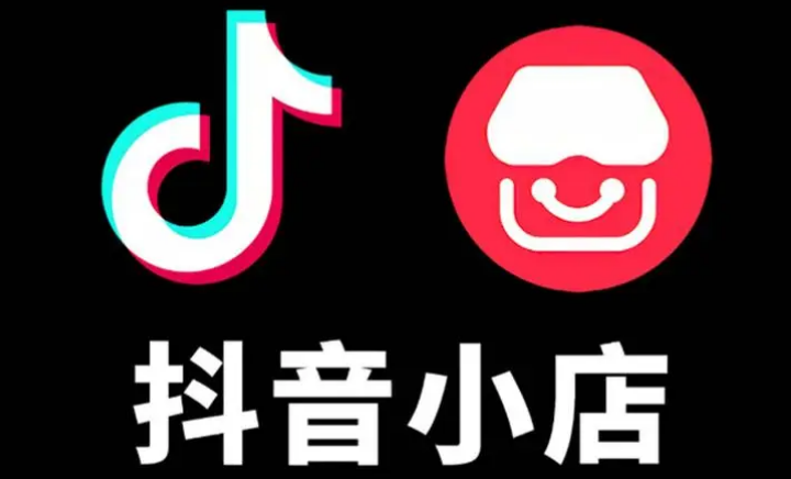 抖音黑科技技术大公开：从0到百万粉丝，你也可以是下一个网红！