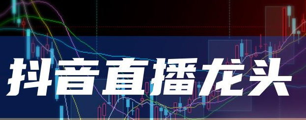 抖音黑科技工具兵马俑变现逻辑详解：短视频创业者的福音！