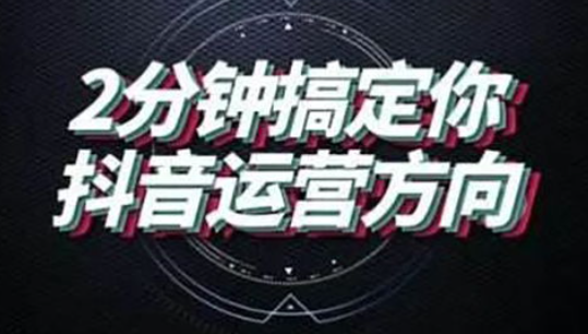 24小时自助下单全网最低价,刷qq绿钻永久,抖音黑科技项目引流拓客软件,自助下单小程序,