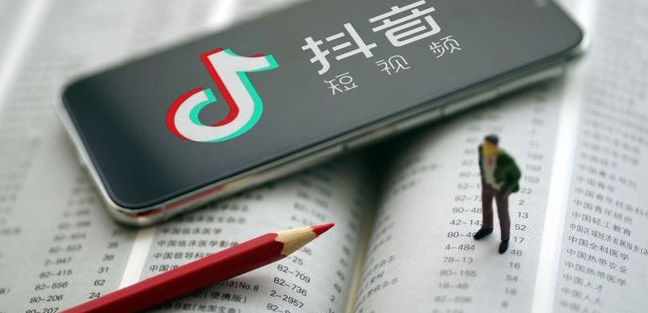 “开启创业新风向：探索瀚宇科技app，抖音黑科技项目兵马俑主站的无限可能！大主播的核心玩法，助力你的创业之路！”