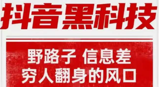 qq刷钻是什么意思,微信视频号怎么运营,自助下单卡网,有什么办法可以增加粉丝,