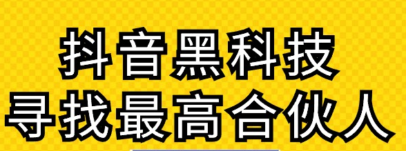 1598买云端商城下载新,拼多多1元10刀助力平台,引流神器 黑科技技术下载,免费引流app下载,