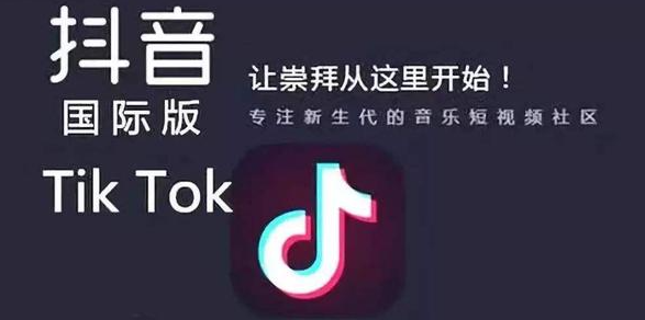 抖音黑科技项目软件怎么下载,抖音如何涨到1000粉,抖音黑科技下载,ks推广自助网站,