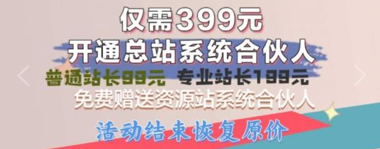 揭秘24年抖音创业粉丝增长秘籍：日增300+粉丝的黑科技引流工具方法！