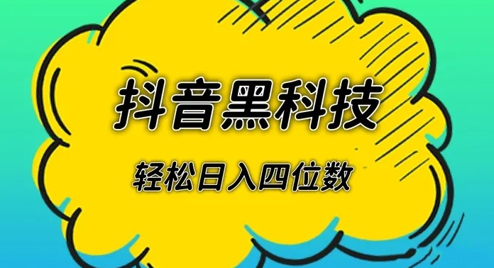 每天领取100000赞名片,免费引流推广工具,ks业务自助下单软件最低价,小红书业务下单平台,